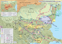   : -   1877 - 1878 - M 1:600 000 - 