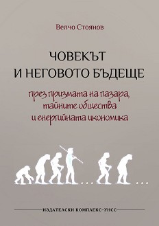       ,      -   - 