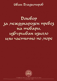      ,       -   - 