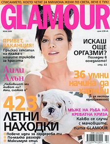 Glamour -  2009  - 