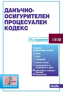-   2022 - 
