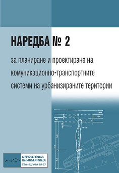   2      -     - 