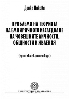         ,    -   - 