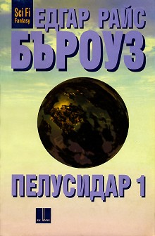  -  1 -    - 