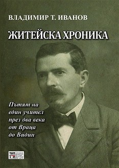   -  .  - 