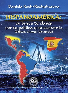 Hispanoamerica: en busca de claves por su politica y su economia - Daniela Koch-Kozhuharova - 