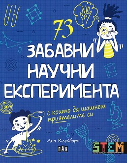 73    -   -  
