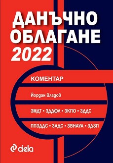   2022 -  -   - 