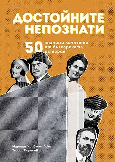  . 50      -  ,   - 