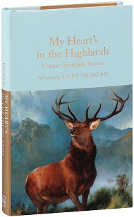 My Heart's in the Highlands - George Orwell - книга
