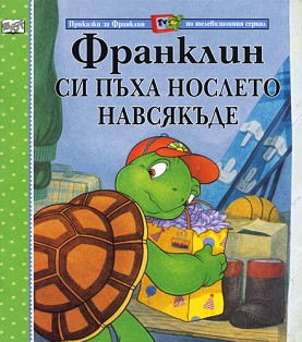      -  ,   - 
