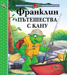     -  ,   - 