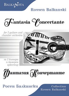    3     : Fantasia Concertante for 3 guitars and chamber orchestra -   - 