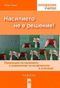    ! -        -   - 