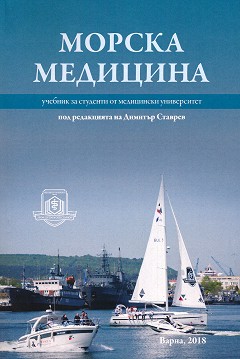   -  ,  ,  -,  ,  , . , . , . , . , .  - 