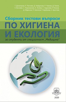             -  ,  ,  ,  ,  , . , . , . , . , . , . , . , . , .  - 