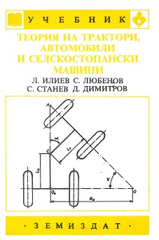   ,     -  ,  ,  ,   - 