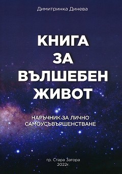     -   - 