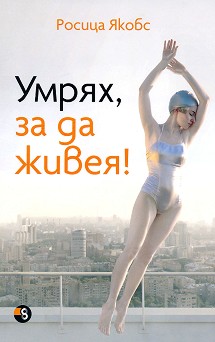 ,   ! -   - 