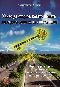   ,     ,     -   - 