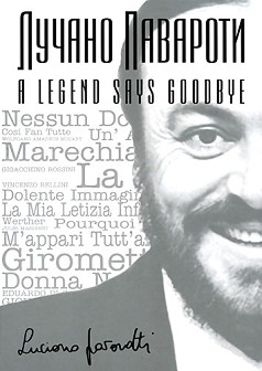   : A Legend says Goodbye - 