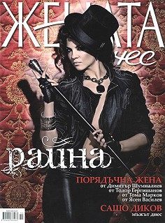   - /  2009 - 