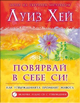    ! + CD -   - 