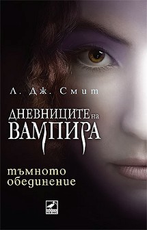    4:   - . .  - 