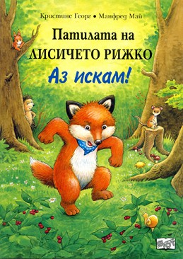    :  ! - 