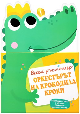    .   -  