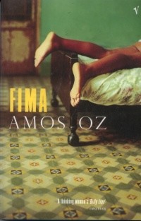 Fima - Amos Oz - 