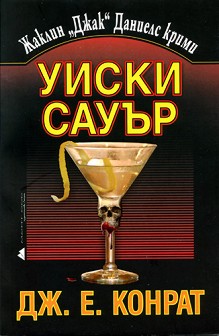  ""  :   - . .  - 