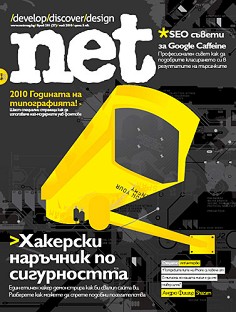 .net:  201 (27) - 