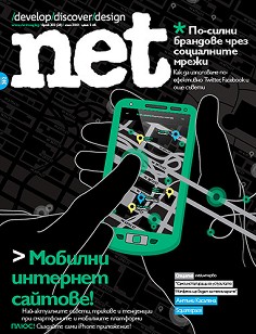 .net:  202 (28) - 