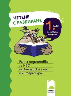    1. .          -  ,   - 