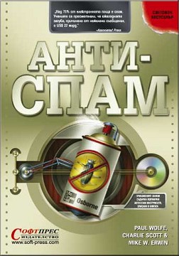  -  + CD -  ,  ,  .  - 