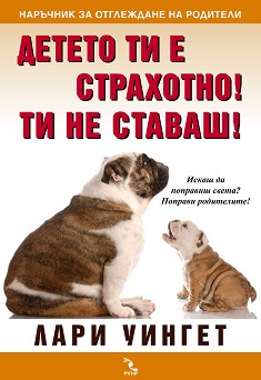    !   ! -   - 