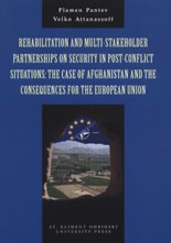 Rehabilitation and Multi-Stakeholder Partnerships On Security in Post-Conflict Situations -  ,   - 