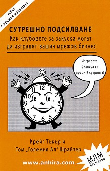  :           -  ,  " "   - 