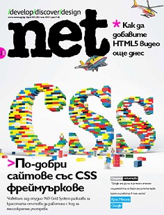 .net:  203 (29) - 