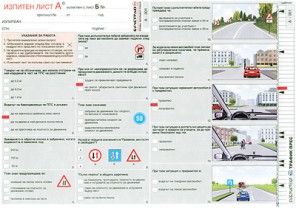   2010 - 