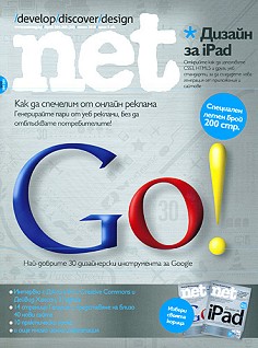 .net:  204-205 (30) - 