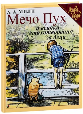       .   -  .  -  