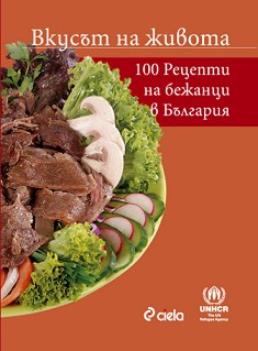    - 100      - 