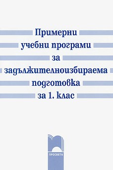       1.  -   
