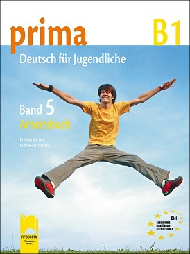 Prima 5:       9.  -  B1 -  ,  ,   -  