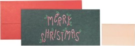       - Merry Christmas - 
