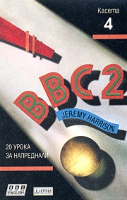 BBC - 2 :      -  2 :   4 -  ,   - 
