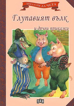    :      -  