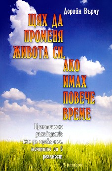     ,     -   - 